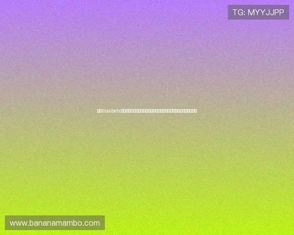 万博maxbetx官网登录安全可靠的支付系统保障玩家资金安全和便捷的充值提现流程